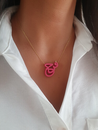 تصميم اسم من حجر الريزين