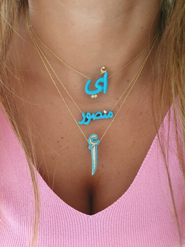 تصميم اسم من حجر الريزين