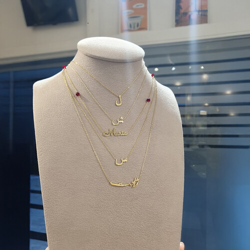 تصميم اسم من الذهب