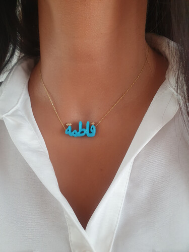 تصميم اسم من حجر الريزين