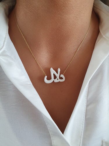 تصميم اسم من حجر الريزين