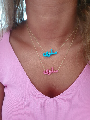 تصميم اسم من حجر الريزين