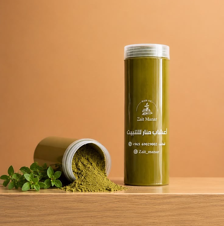 Manar Hair Growth Herbs
