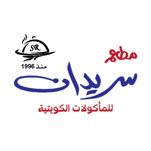 طبق حشو صغير