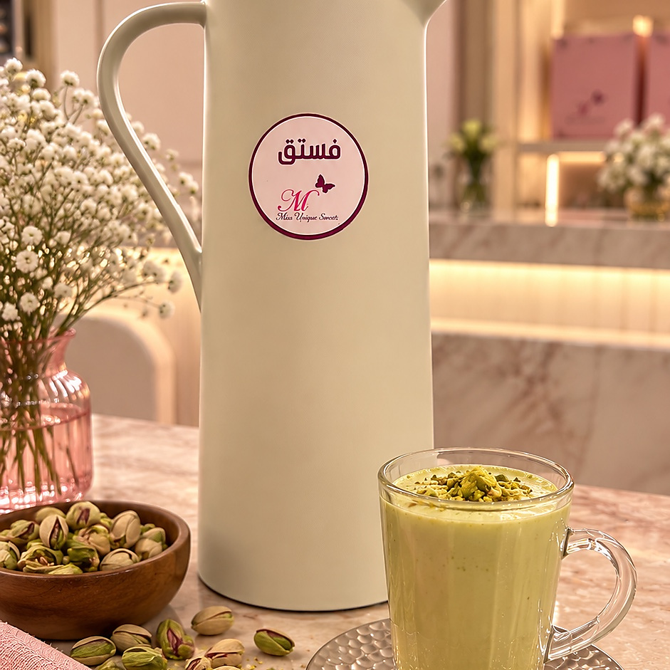 شراب الفستق