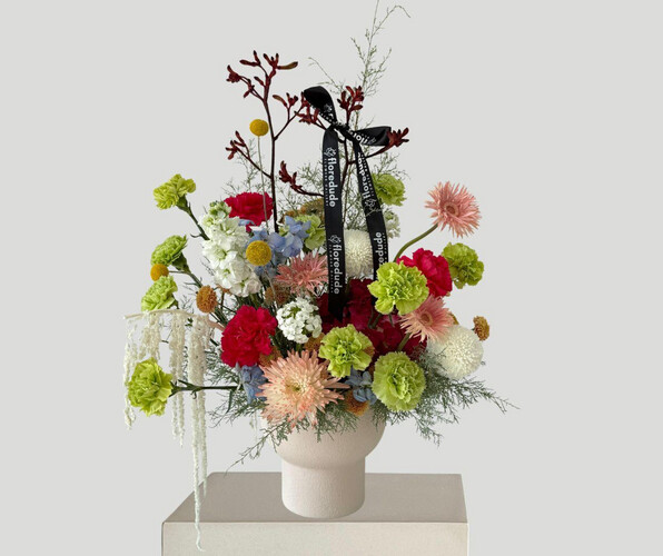 نابض بالحياة