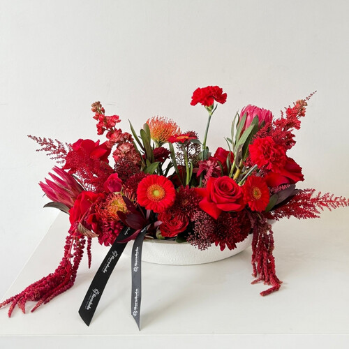 ازهر الجدول