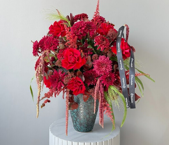 الجمال المشتعل