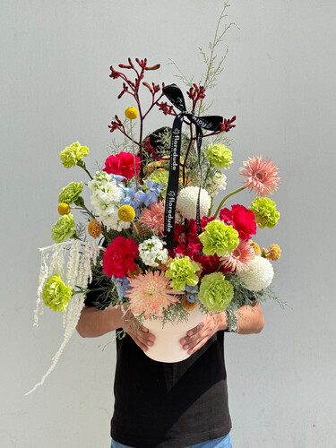 نابض بالحياة