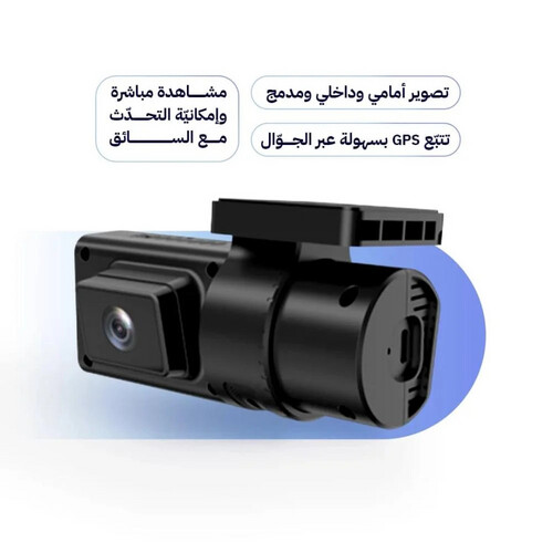 داش كام