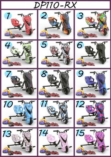 درفت كبير 36 فولد