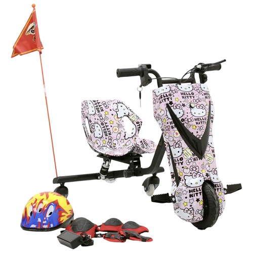 درفت كبير 36 فولد