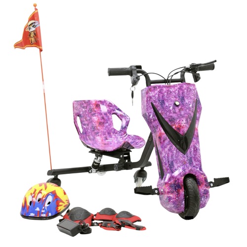 درفت كبير 36 فولد