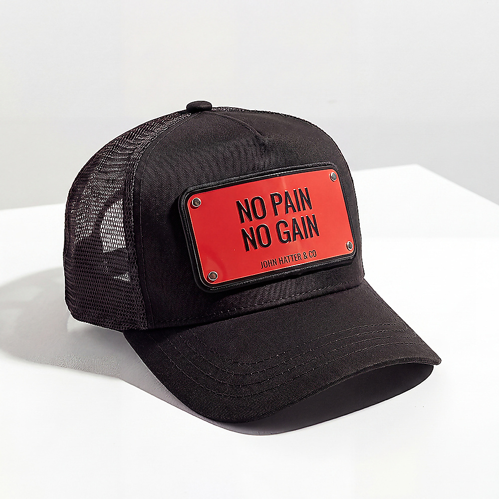 Pain Gain