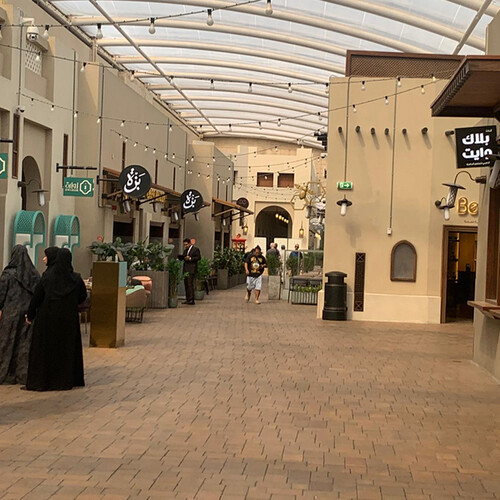 The Avenues Mall (Grand Avenues)