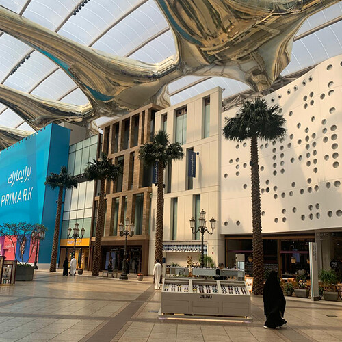 The Avenues Mall (Grand Avenues)