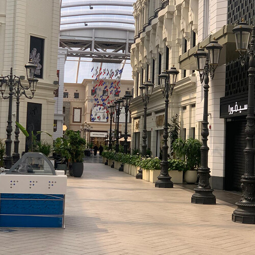 The Avenues Mall (Grand Avenues)