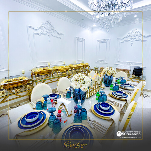 الإعداد الذهبي 03