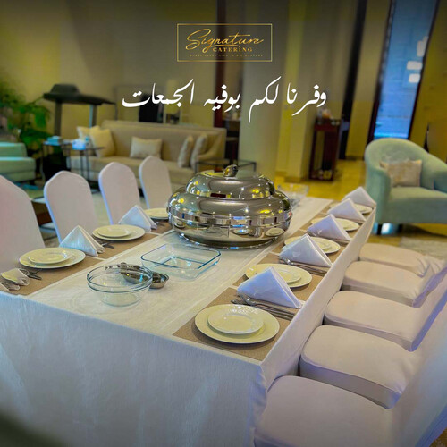 بوفيه التجمع 02