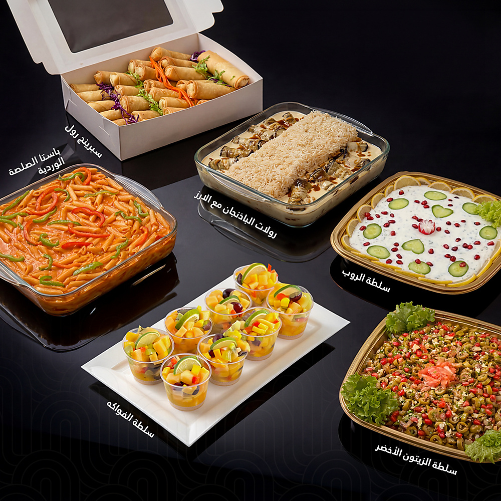 عرض الثلاثاء