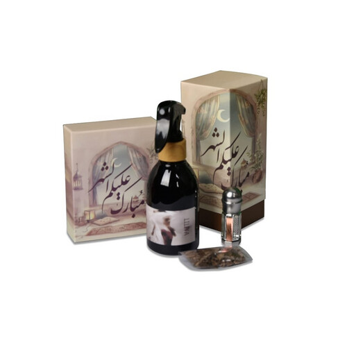 نقصة الرمضان
