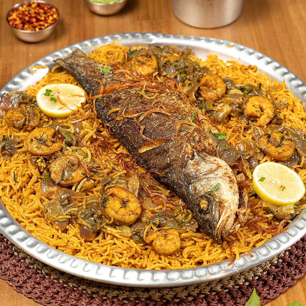 عروض الليوان مطبق سيباس ملكي