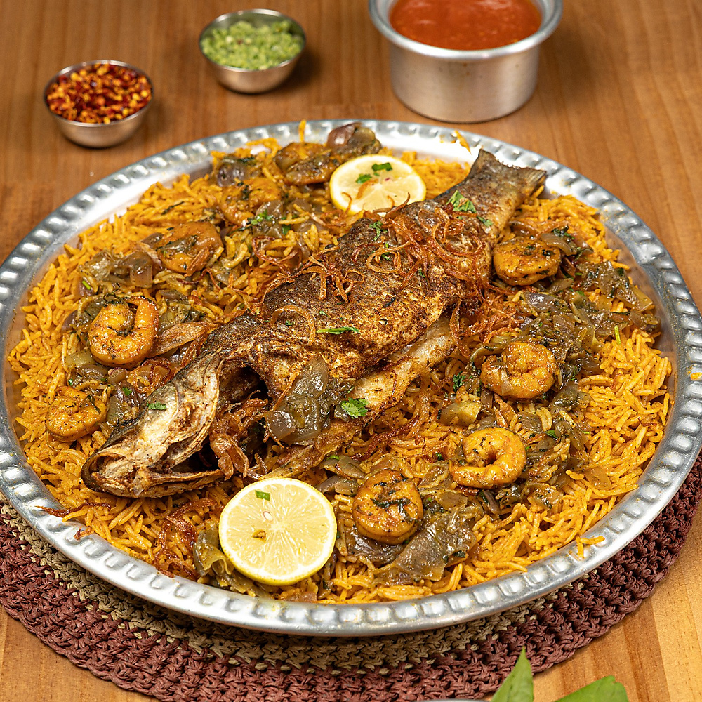 عروض الليوان مطبق سيباس ملكي