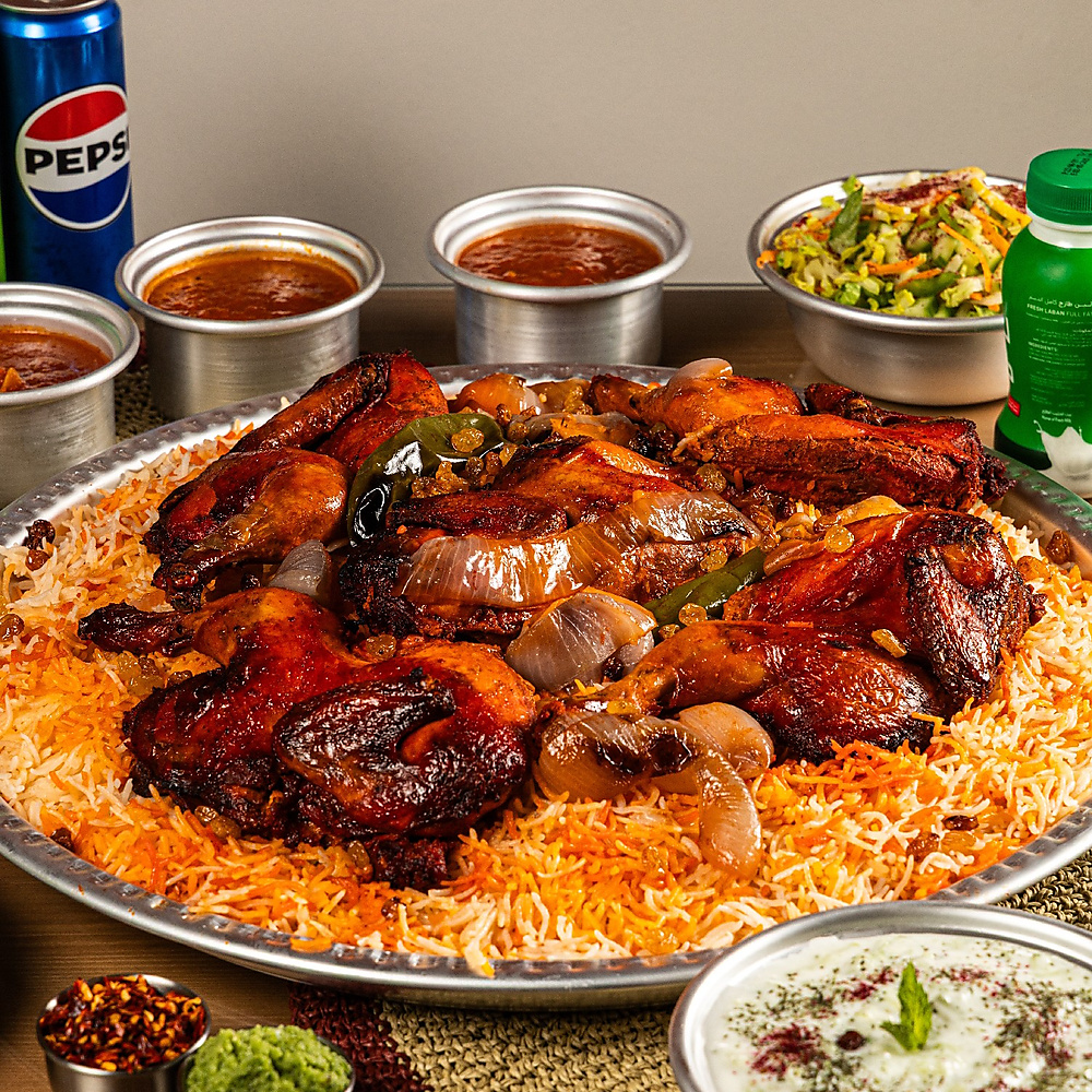 مندى دجاج