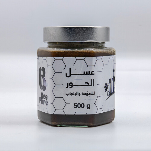 Hoor Honey for Motherhood and Childbirth