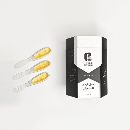 Kuwaiti Flower Honey Spoons