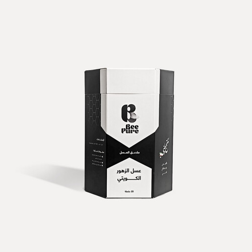 Kuwaiti Flower Honey Spoons