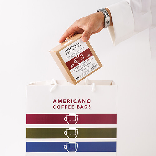 اكياس قهوة امريكانو ميديوم