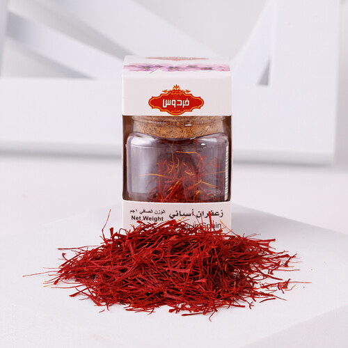 زعفران فردوس اسباني 1 جرام