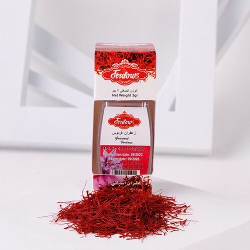 زعفران فردوس اسباني 3جرام