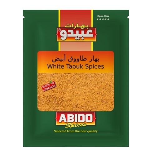 بهارات طاووق أبيض عبيدو - 100جرام