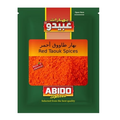 بهارات طاووق أحمر عبيدو - 100جرام