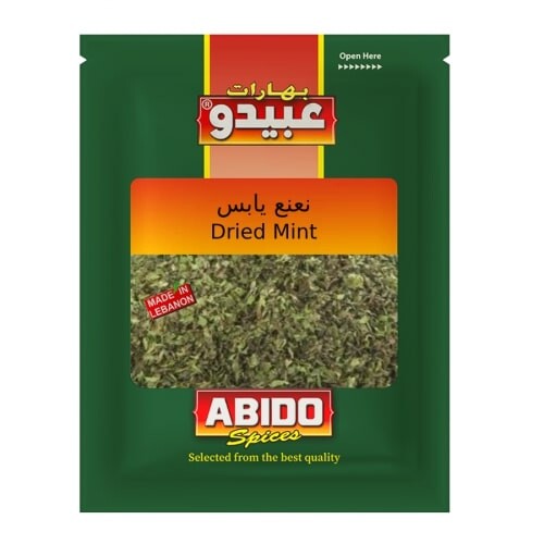 نعنع يابس بهارات عبيدو - 100جرام