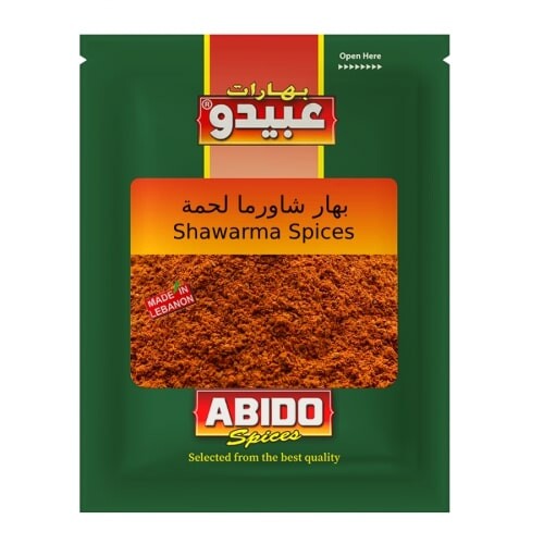 بهارات شاورما لحم عبيدو - 100جرام