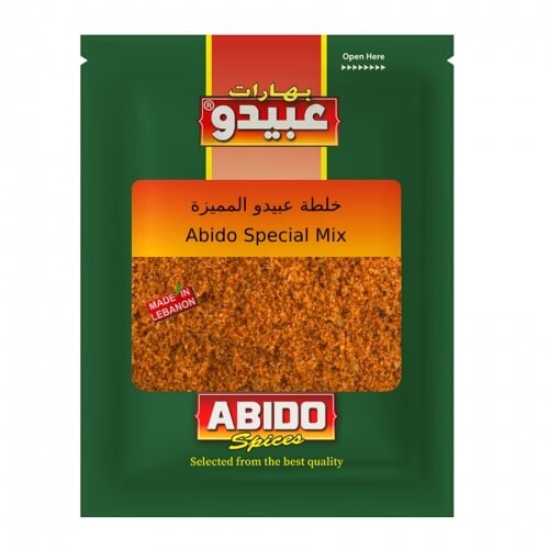 خلطة عبيدو المميزة - 100جرام