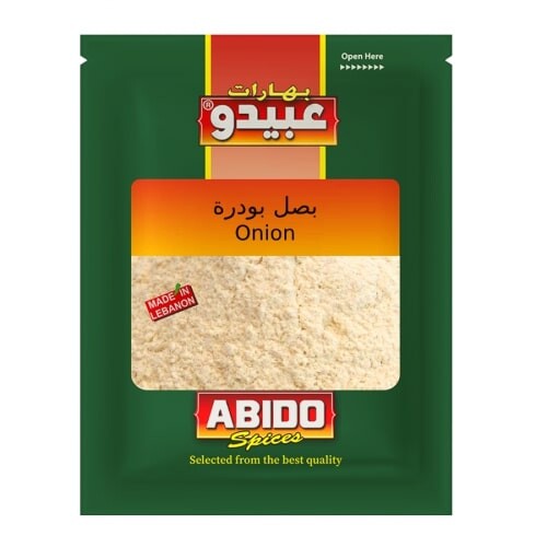 بصل بودرة عبيدو - 100جرام