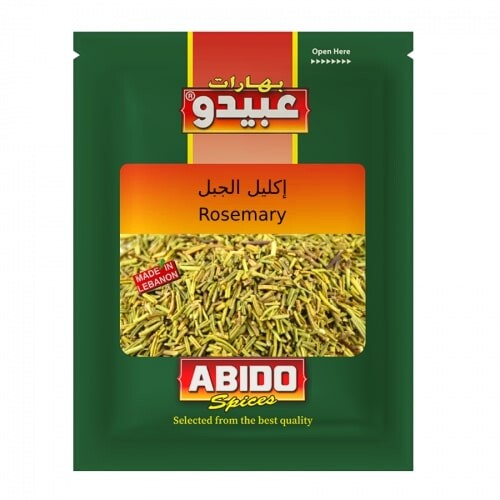 إكليل الجبل عبيدو - 50جرام