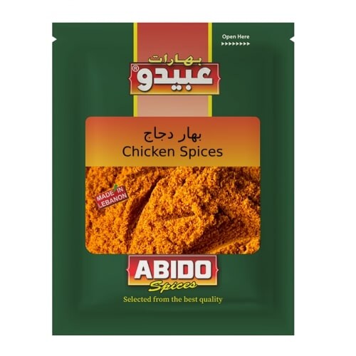 بهارات دجاج عبيدو - 100جرام