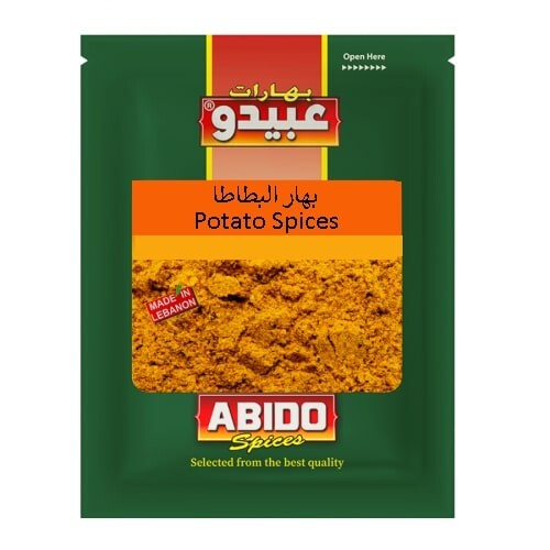 بهار البطاطا عبيدو - 100جرام