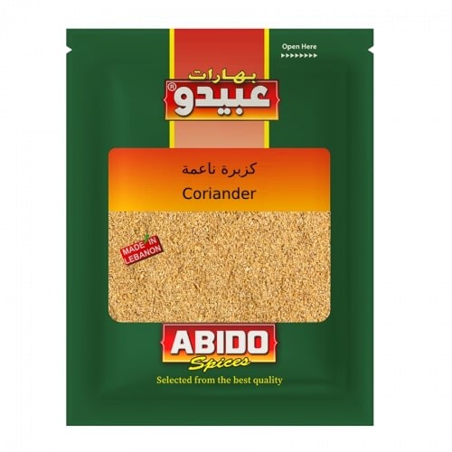 كزبرة ناعمة عبيدو - 70جرام