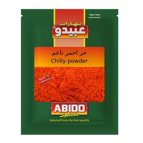 فلفل احمر ناعم عبيدو - 50جرام