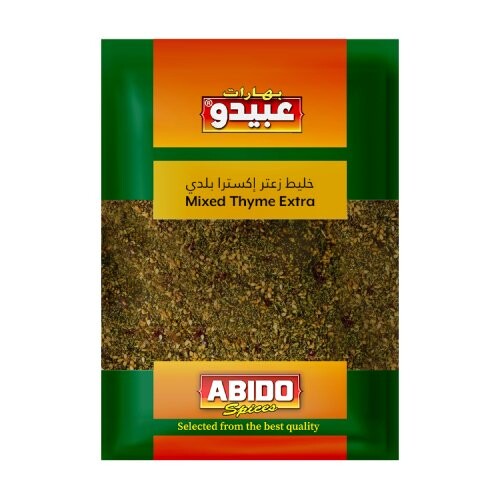 زعتر اكسترا عبيدو  - 500جرام