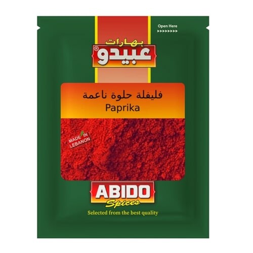 بهار فليفلة حلوة عبيدو - 100جرام