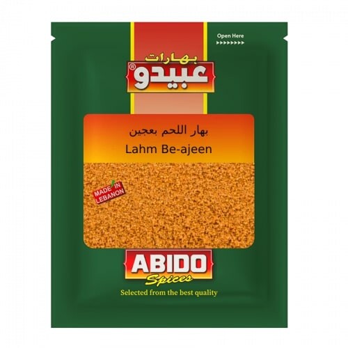 بهار لحم بعجين عبيدو - 50جرام