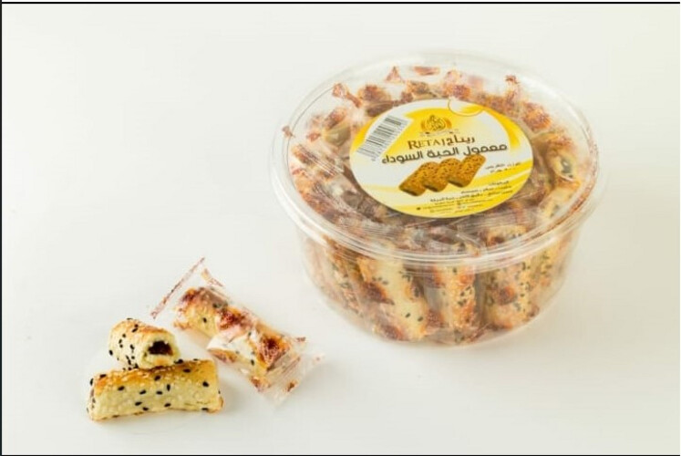 nigella sative fingers