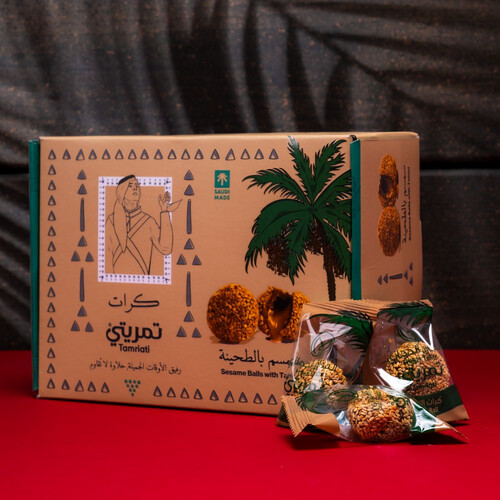 Sesame Balls With Tahini